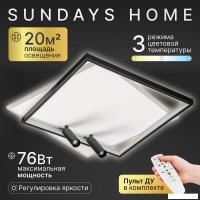 Подвесная люстра Sundays Home KR-33 6266