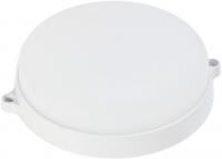 Светильник SmartBuy SBL-BTR15-65ms