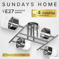 Подвесная люстра Sundays Home KR-26 6228 (с лампами LED-Шар-deco 4шт)