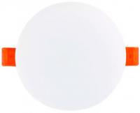 Точечный светильник SmartBuy SBL-BDL-18-65K