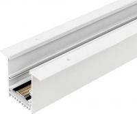 Шинопровод Arlight Mag-Track-4560-F-3040 028062(1)