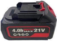 Аккумулятор Edon UAB-21/4.0 (21В/4 Ач)