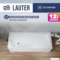 Ванна Lauter Amelia 170х70 21204070 (с ножками)