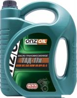 Трансмиссионное масло ONZOIL ТАД-17И 5л