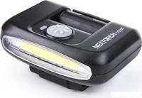 Фонарь Nextorch UT10C Kit