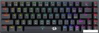 Клавиатура Redragon Ryze Pro