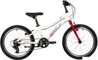 Детский велосипед Novatrack Novara 6.V 2025 20AHV.NOVARA.WT5 (белый)
