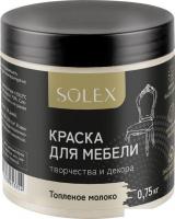 Краска Solex Для мебели 0.75 кг (топленое молоко)