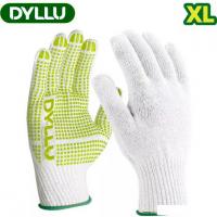Текстильные перчатки Dyllu DTKG1801