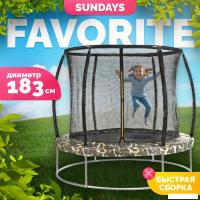 Батут Sundays Favorite Premium 6FT (квадраты, с сеткой)