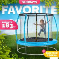 Батут Sundays Favorite Premium 6FT (голубой, с сеткой)