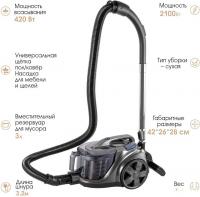 Пылесос Endever SkyClean VC-670 (серый/синий)