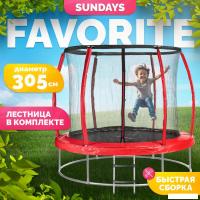 Батут Sundays Favorite Premium 10FT (красный, с сеткой, с лестницей)
