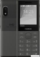 Телефон Nokia 150 Music TA-1716 (серый)