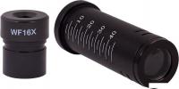 Levenhuk 2x и окуляр WF16x для; '2L/2L Plus 80726