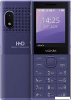 Телефон Nokia 150 Music TA-1716 (фиолетовый)