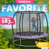 Батут Sundays Favorite Premium 6FT (смайл, с сеткой)