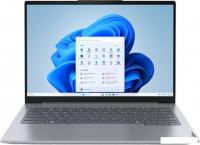 Ноутбук Lenovo ThinkBook 14 G7 IML 21MR002QAK
