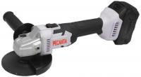 Угловая шлифмашина Ресанта АУШМ-125/20Li (с 1-им АКБ, кейс)
