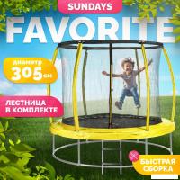 Батут Sundays Favorite Premium 10FT (желтый, с сеткой, с лестницей)