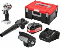 Модуль Интерскол МультиМАКС Расширенный Садовник 755.4.3.42 (с 1-им АКБ, кейс)