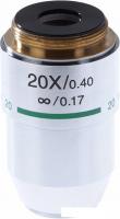 Микромед 20x/0.4 SP беск/0.17 10588