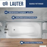 Ванна Lauter Regina 160х75 2101416