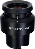 Magus SD10S 10х/22мм 83499