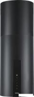 Кухонная вытяжка Korting KHA 35808 DN Cylinder