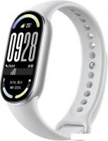 Фитнес-браслет Xiaomi Smart Band 10 M2459B1 (серебристый, с белым силиконовым ремешком, международна