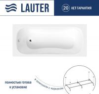 Ванна Lauter Sophia 160х70 21205160 (с каркасом)