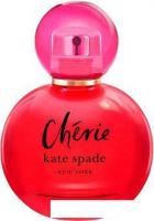 Парфюмерная вода Kate Spade Cherie EdP (40 мл)