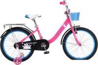 Детский велосипед Nialanti Luna 20 2025 (розовый)
