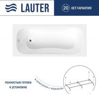 Ванна Lauter Sophia 150х70 21205150 (с каркасом)