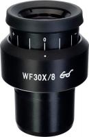 Magus SD30 30х/8мм 83503