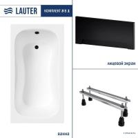 Ванна Lauter Sophia 130х70 21205130 (с ножками и лицевым черным экраном)