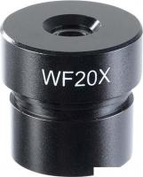 Микромед 20x/12 D30мм 10615