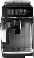 Кофемашина Philips EP3546/70