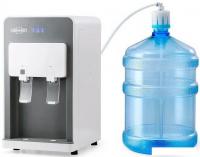 Кулер для воды Vatten LD54JK (белый/серый)