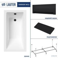 Ванна Lauter Estelle 130х70 21206030 (с каркасом, черным подголовником, черным лицевым экраном)