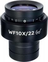 Magus SE10S 10х/22мм 83441