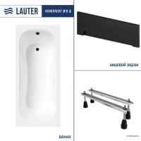 Ванна Lauter Sophia 150х70 21205150 (с ножками и лицевым черным экраном)