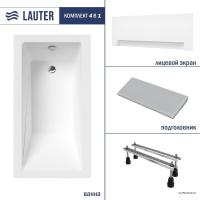 Ванна Lauter Estelle 130х70 21206030 (с ножками, серым подголовником и белым лицевым экраном)