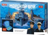 Настольная игра Stellar Морской бой. Капитаны №60 01160