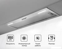 Кухонная вытяжка LEX Hyper 900 Inverter IX