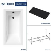 Ванна Lauter Estelle 130х70 21206030 (с каркасом и черным подголовником)
