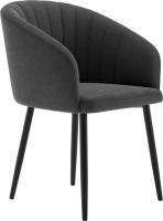 Стул с подлокотниками Табурет Верона (бренди 26/каркас черный)