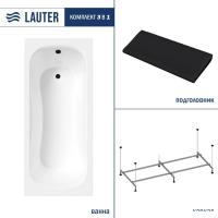 Ванна Lauter Sophia 160х70 21205160 (с каркасом, черным подголовником)