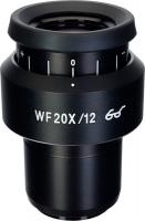 Magus SD20 20х/12мм 83501