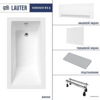 Ванна Lauter Estelle 130х70 21206030 (с ножками, серым подголовником, белым лицевым и торцевым экран
